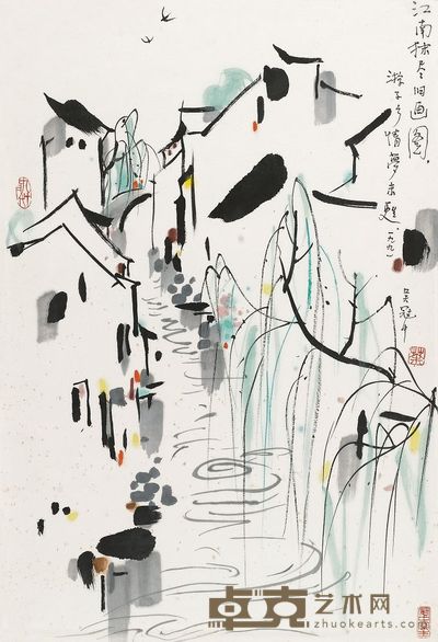 吴冠中 1991年作 江南抹尽旧画图 镜心 67×46cm