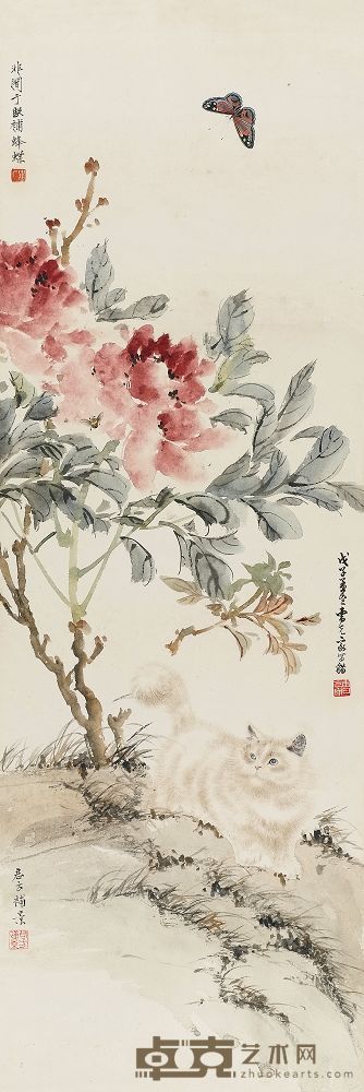 于非闇 宋君方 曹克家 1948年作 猫蝶长寿 立轴 98×33cm