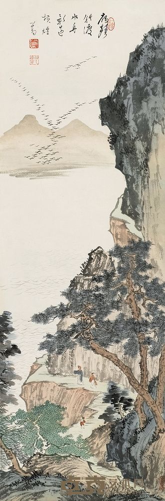 溥儒 雁声斜渡 立轴 102×33.5cm