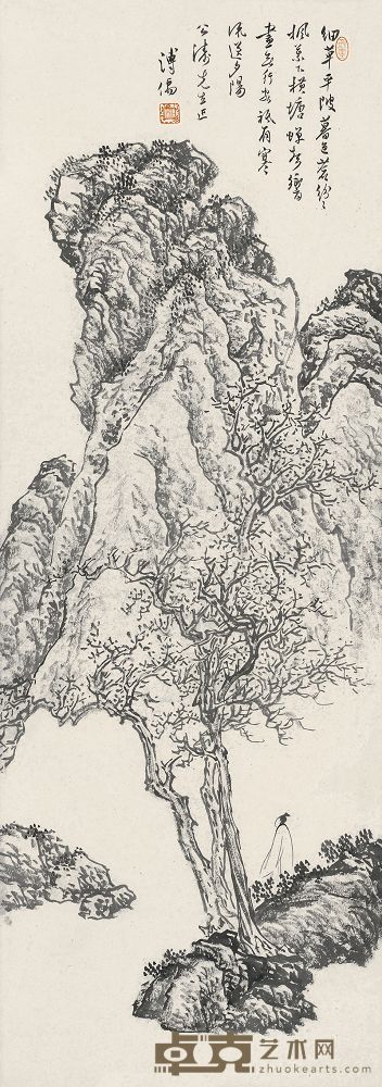溥儒 横塘暮送 立轴 97×34.5cm