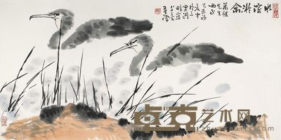 李苦禅 水滨污禽 镜心 68×136cm
