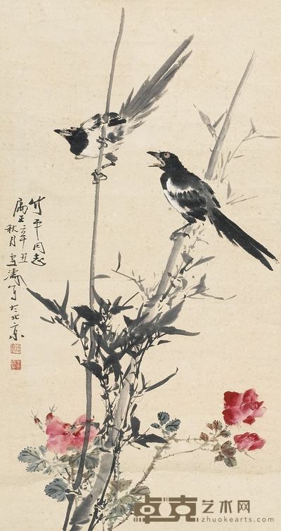 王雪涛 1961年作 双喜图 立轴 88.5×46.5cm