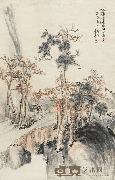 陈半丁 山行图 立轴 83×53.5cm