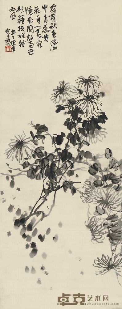 陈年 秋菊傲爽 立轴 108×43cm