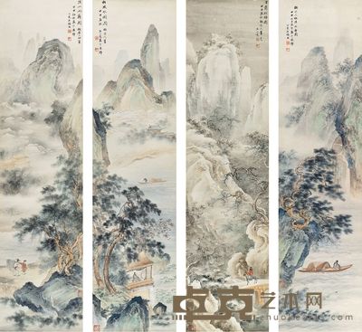 王心竟 1944年作 摹古山水 四条屏 129×32cm×4