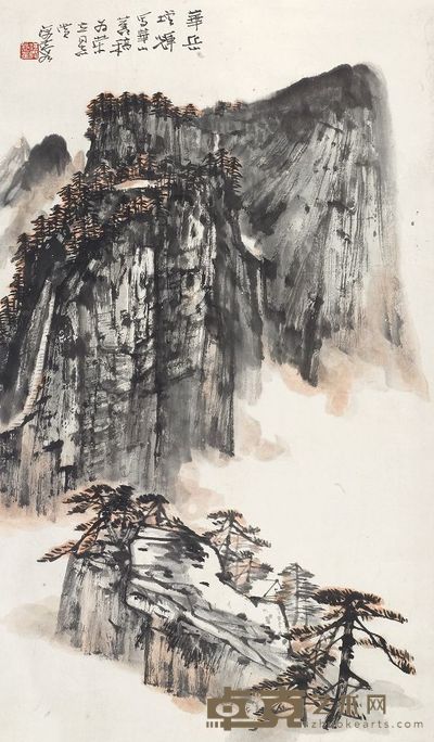 何海霞 华岳增辉 立轴 83×49cm