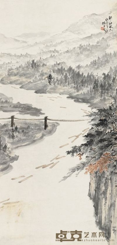 赵望云 1963年作 都江放木 立轴 133×63cm