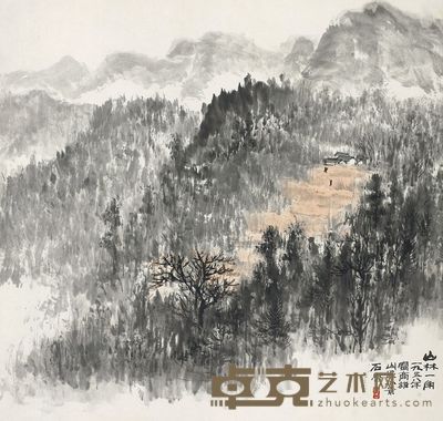石鲁 1958年作  山林一角 立轴 68×71cm