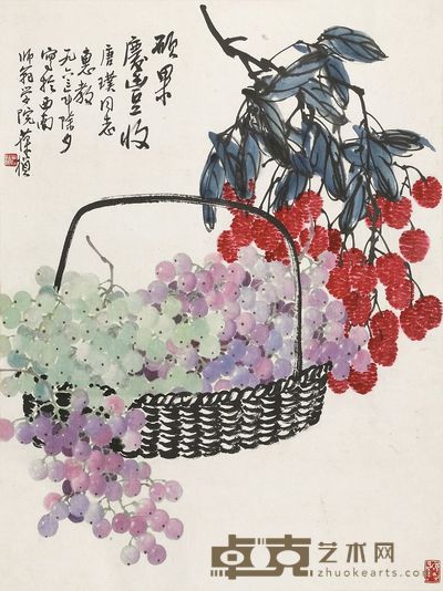 苏葆桢 1963年作 硕果丰收 立轴 68.5×51cm
