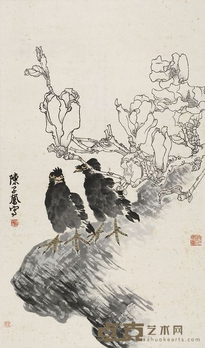 陈子奋 设色纸本 玉堂八哥 68×40cm