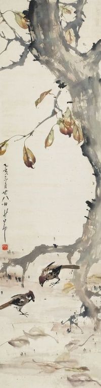 赵少昂 1935年作 秋趣图 立轴