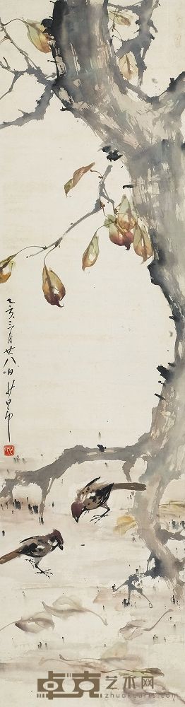 赵少昂 1935年作 秋趣图 立轴 131×34.5cm