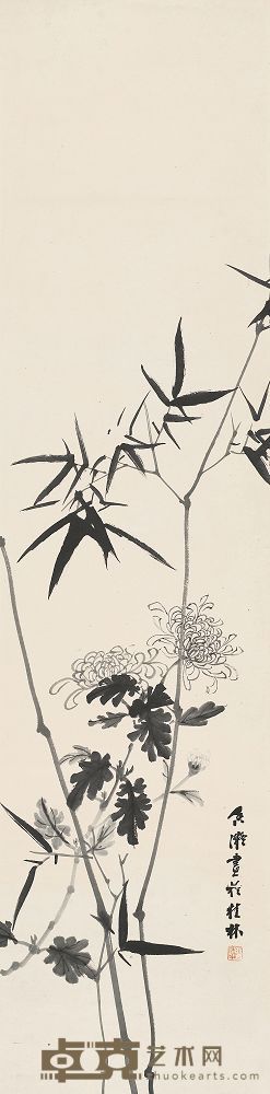 何香凝 双清图 立轴 131×32.5cm