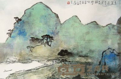 杨善深 南雄名峰 44.5×69.5cm