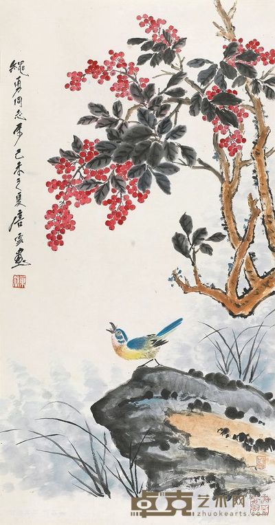 唐云 1979年作 天竹小鸟 镜心 84×43.8cm