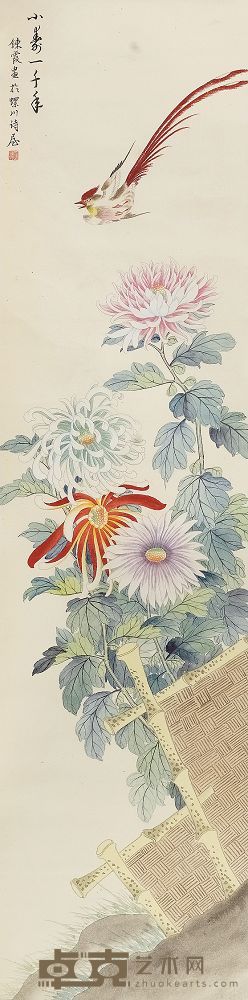 周炼霞 小寿一千年 立轴 132×33cm