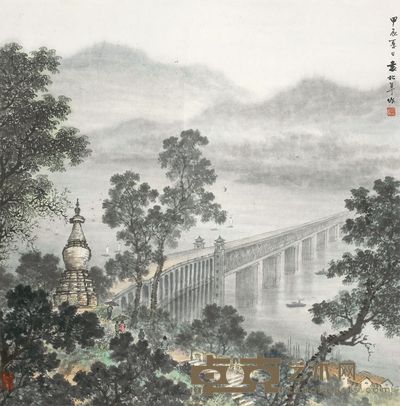 袁松年 1964年作 大江飞桥 立轴 68×67cm