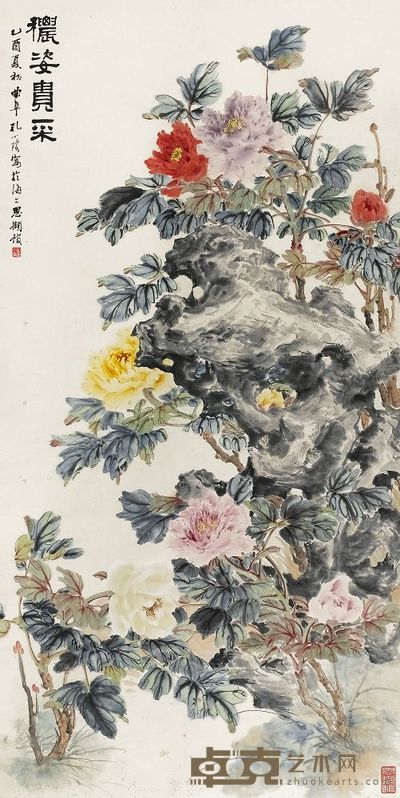 孔小瑜 1945年作 秾姿贵采 立轴 135×68cm