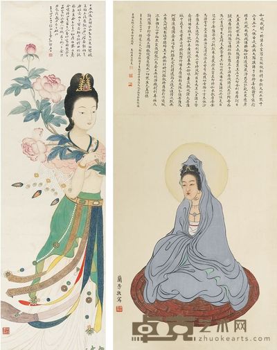梅兰芳 林卫嫣 1921年作 欢世音菩萨像 唐画仕女 立轴 78×37cm；91.5×27.5cm