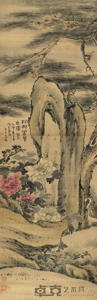 高凤翰 1735年作 松龄富贵之图 立轴 176×58.5cm