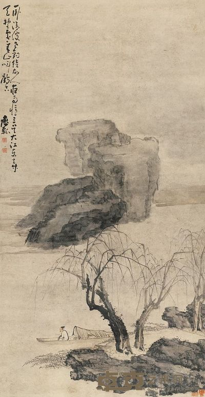 黄慎 烟江钓翁 立轴 138×70.5cm