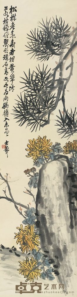 吴昌硕 虬松菊石 镜心 146.5×39cm