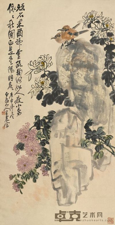 王震 1920年作 菊寿图 立轴 140×71.5cm
