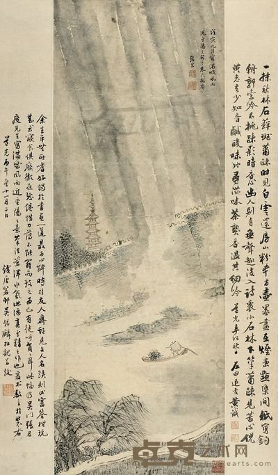 张宏 1638年作 风云烟雨图 立轴 87×31.5cm