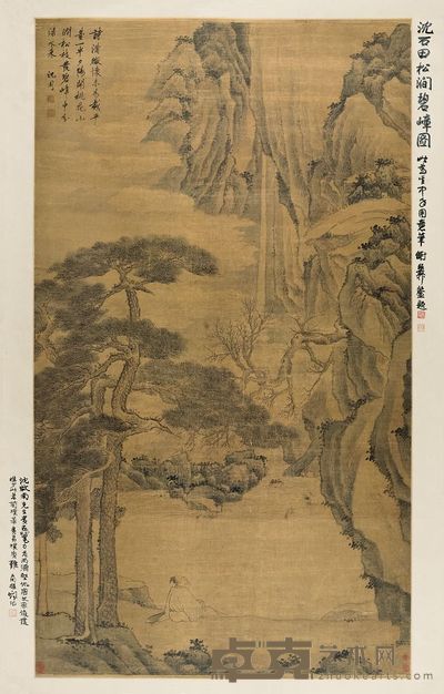 沈周 松涧碧嶂 立轴 170×97cm