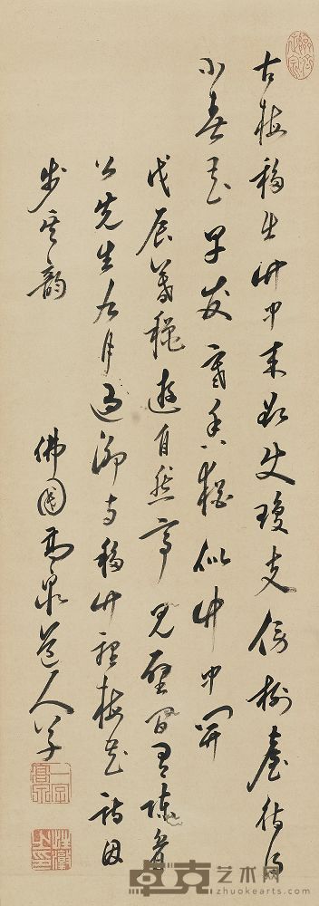 性潡 1688年作 草书 立轴 79×28cm