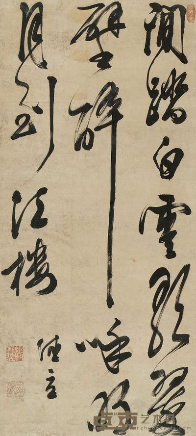 德立和尚 草书七言句 立轴 135×61cm