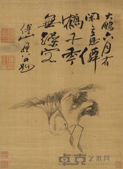 傅山 大鹏仙意 立轴 62×45.5cm
