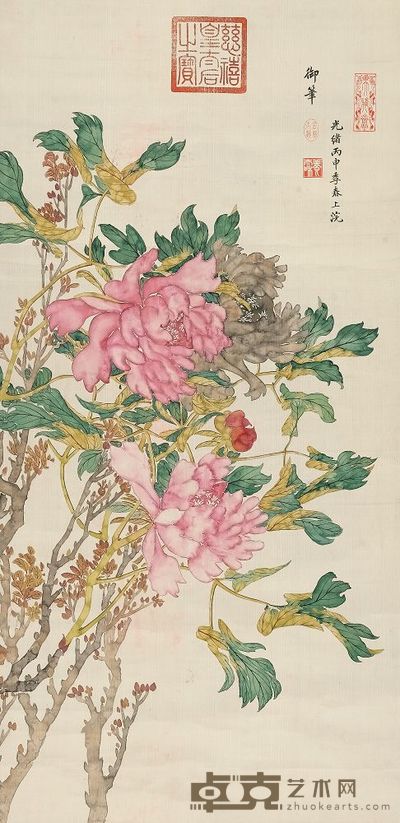 慈禧 1896年作 富贵寿考 立轴 132×65cm