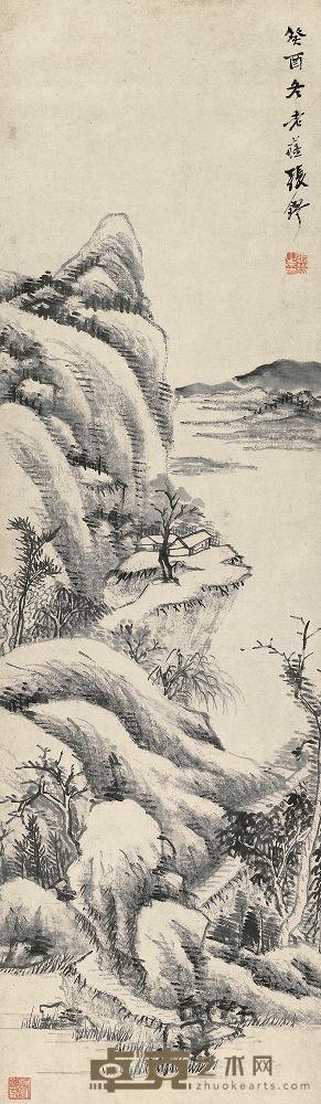 张镠 1813年作 亭壑远望 立轴 101.5×30cm