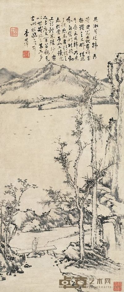 李世倬 秋林策杖 立轴 71×30.5cm