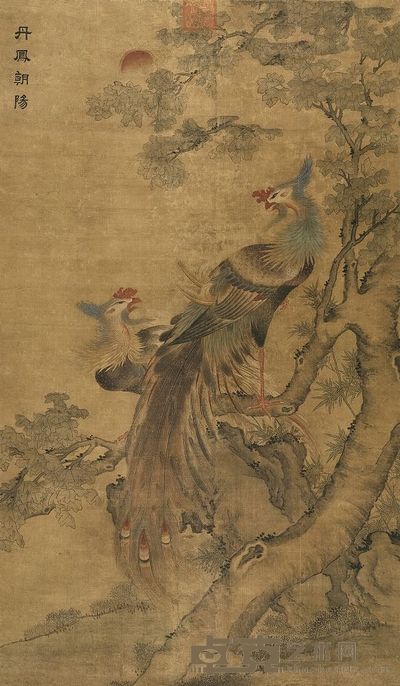无款 丹凤朝阳 立轴 208×119.5cm