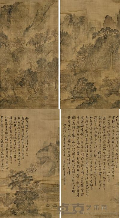 秦仪 1787年作 林壑清幽屏 四屏 134×74cm×4