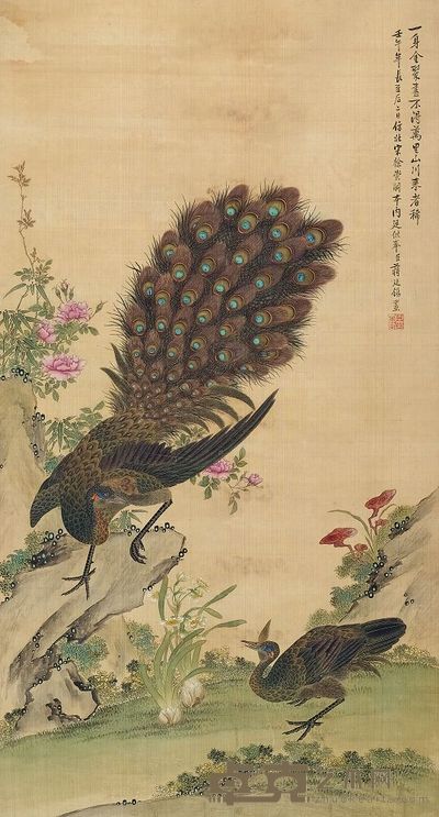 蒋廷锡 1702年作 孔雀仙芝 立轴 134×73cm