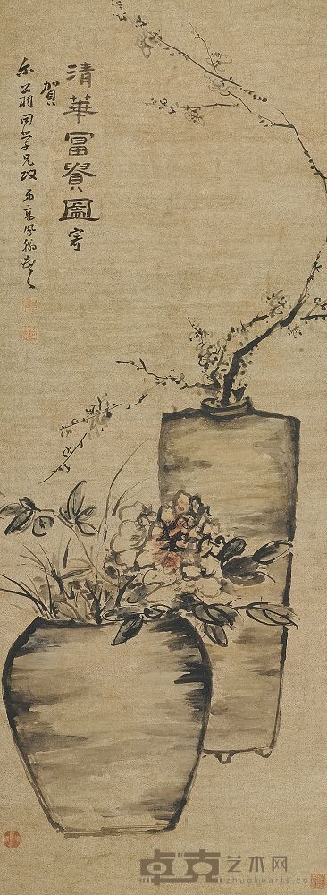 高凤翰 清华富贵图 立轴 128.5×48cm
