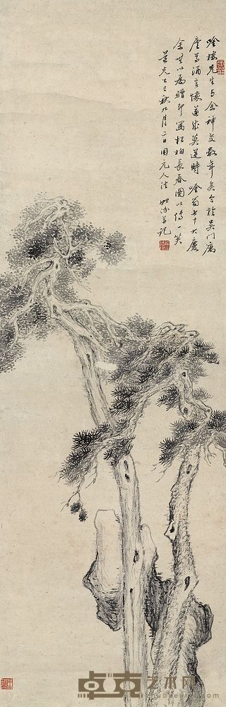 汤贻汾 1845年作 松柏长春 立轴 92×29cm