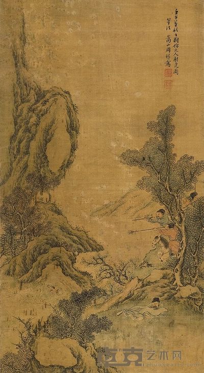 周璕 1702年作 射虎图 立轴 87.5×47.5cm