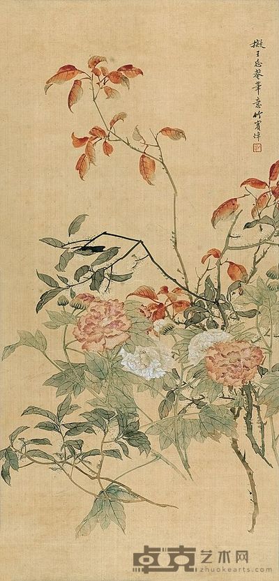 沈焯 秋艳图 立轴 86×41cm