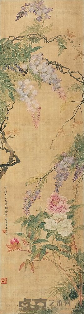 汤世澍 紫绶牡丹 立轴 146×40cm