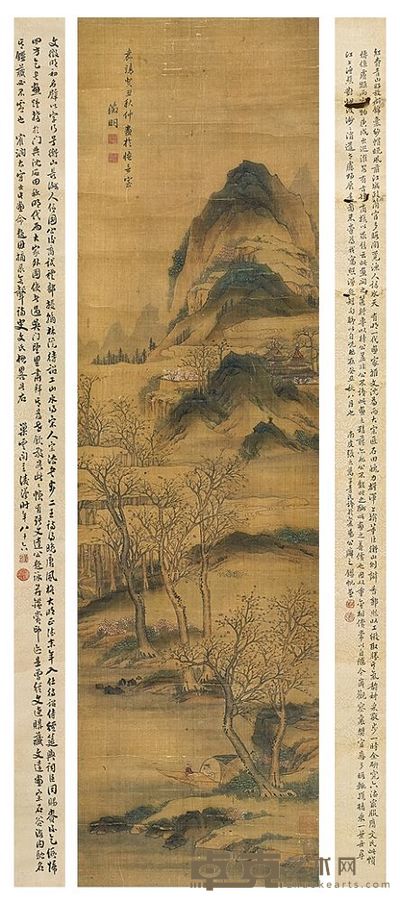 文徵明 1553年作 溪山胜景 立轴 145×40cm