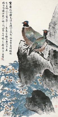 陆抑非 雉鸡水仙 立轴