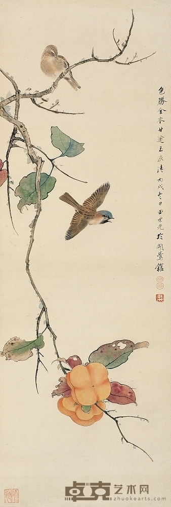 王雪涛 大富贵 镜心 35×44cm