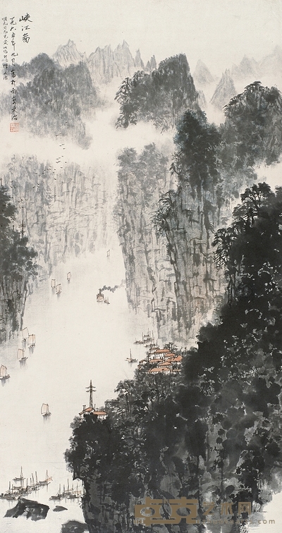 张登堂 1978年作 青城山 立轴 132×65cm