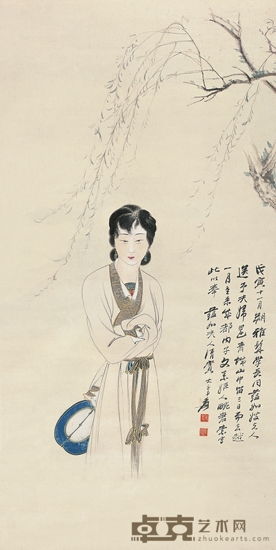 齐白石 南瓜蝴蝶图 立轴 100×34cm