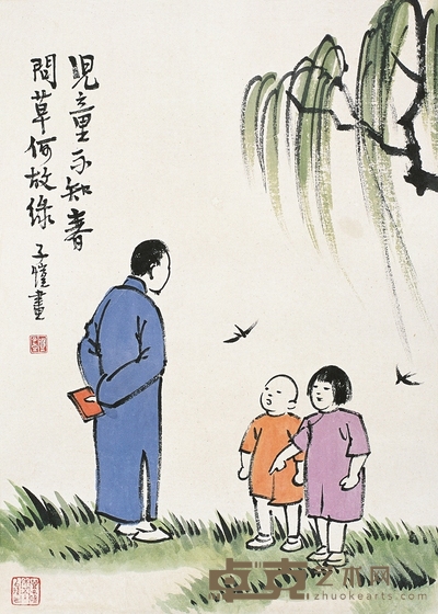 李可染 1981年作 牧童戏鸟图 立轴 66×33cm