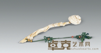 民国 象牙雕灵芝形如意 长30cm